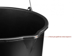 Ведро строительное пластмассовое, высокопрочное, с носиком ЗУБР 20 л, 06093-20_z02