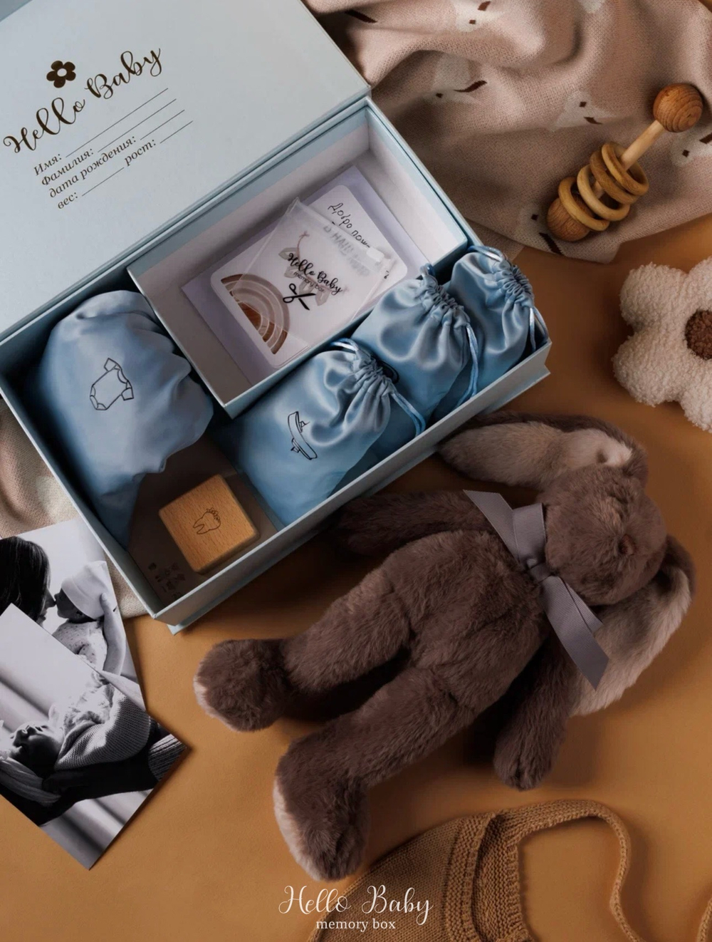 MemoryBox голубой "Игрушка Зайка"