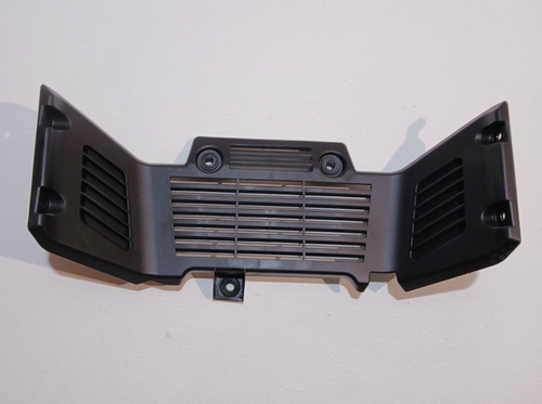 Пластик накладка двигателя передняя Motoland ENDURO GS 250