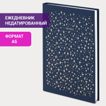 Ежедневник недатированный А5 (145х215 мм) ламинированная обложка с фольгой 128 л. STAFF "Stars" (5 штук в упаковке)
