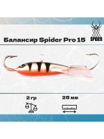 Балансир рыболовный Pro 15 2гр, 25мм, цвет 23F