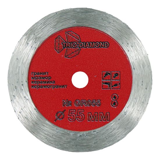Диск алмазный сплошной 55*6*2,2 мм