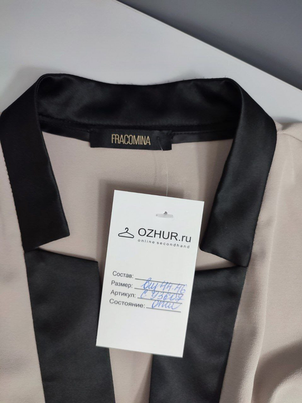 Комбинезон Fracomina стильный 44-46 размер