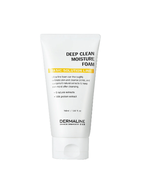 Пенка для умывания Dermaline Deep Clean Moisture Foam, 150г