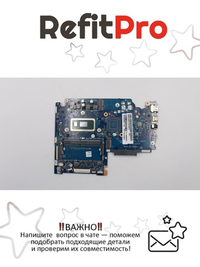 Материнская плата для ноутбука Lenovo S340-14IWL I5 8265U UMA 4G A WIN (5B20S42010), оригинал