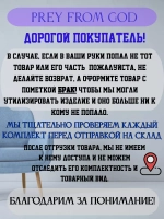 Перчатки зимние горнолыжные болоневые флисовые