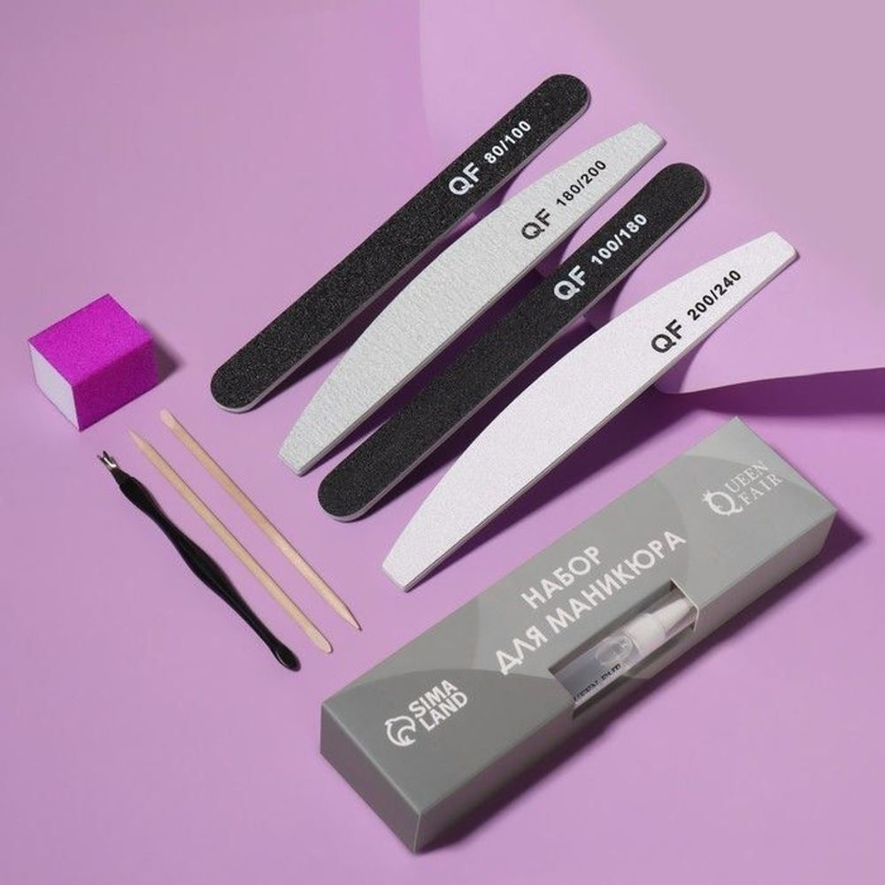 Набор для маникюра FLORA из 9 предметов