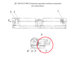 код 417462001 Мотор-редуктор ЗМП-31,5-45-115 110У2
