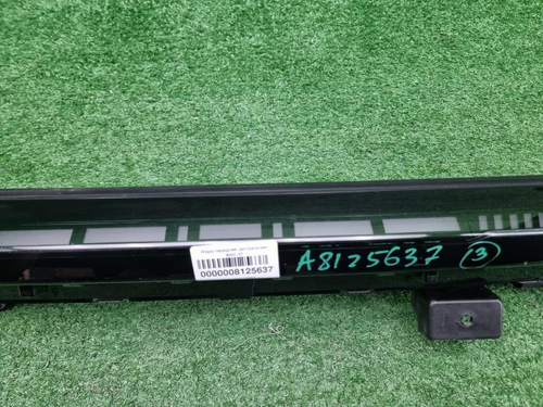 ДХО центральный BAIC X7 (2023-н.в.) LED