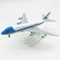 16cm B747 Air Force One