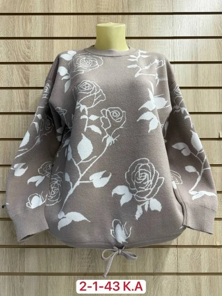 Кофта 2948246 Fabrika