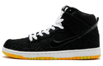 Кроссовки Nike Dunk Sb Pro "Skunk"
