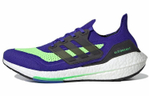Кроссовки Adidas Ultraboost 21