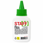 Клей ПВА STAFF EVERYDAY 45 г с дозатором (50 штук в упаковке)