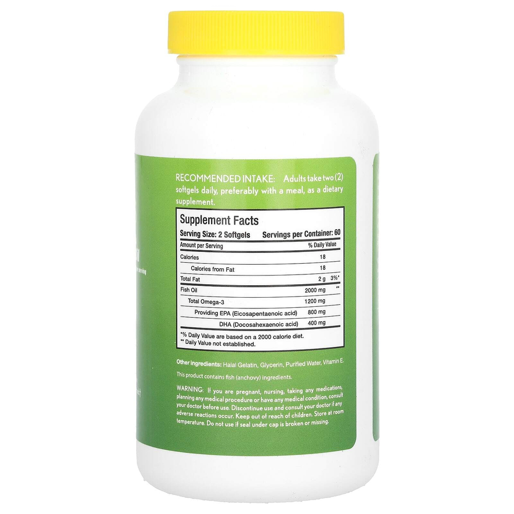 Noor Vitamins, Ultra Omega, рыбий жир с омега-3, формула для повышения эффективности, 120 мягких таблеток