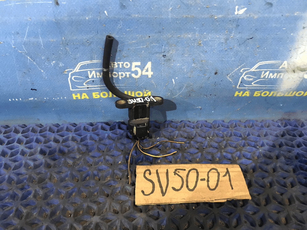 Датчик абсолютного давления TOYOTA VISTA 1999