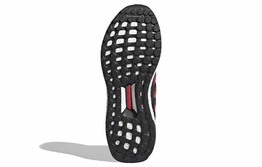 Кроссовки Adidas Ultraboost Sl (Женская размерная сетка)