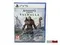 PS5 Assassins Creed Valhalla (Новый, Полностью на русском языке, PPSA-01532)