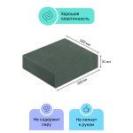 Пластилин скульптурный Гамма "Студия", оливковый, мягкий, 500г, пакет