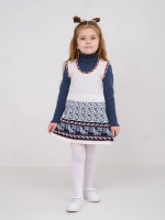 Сарафан вязаный