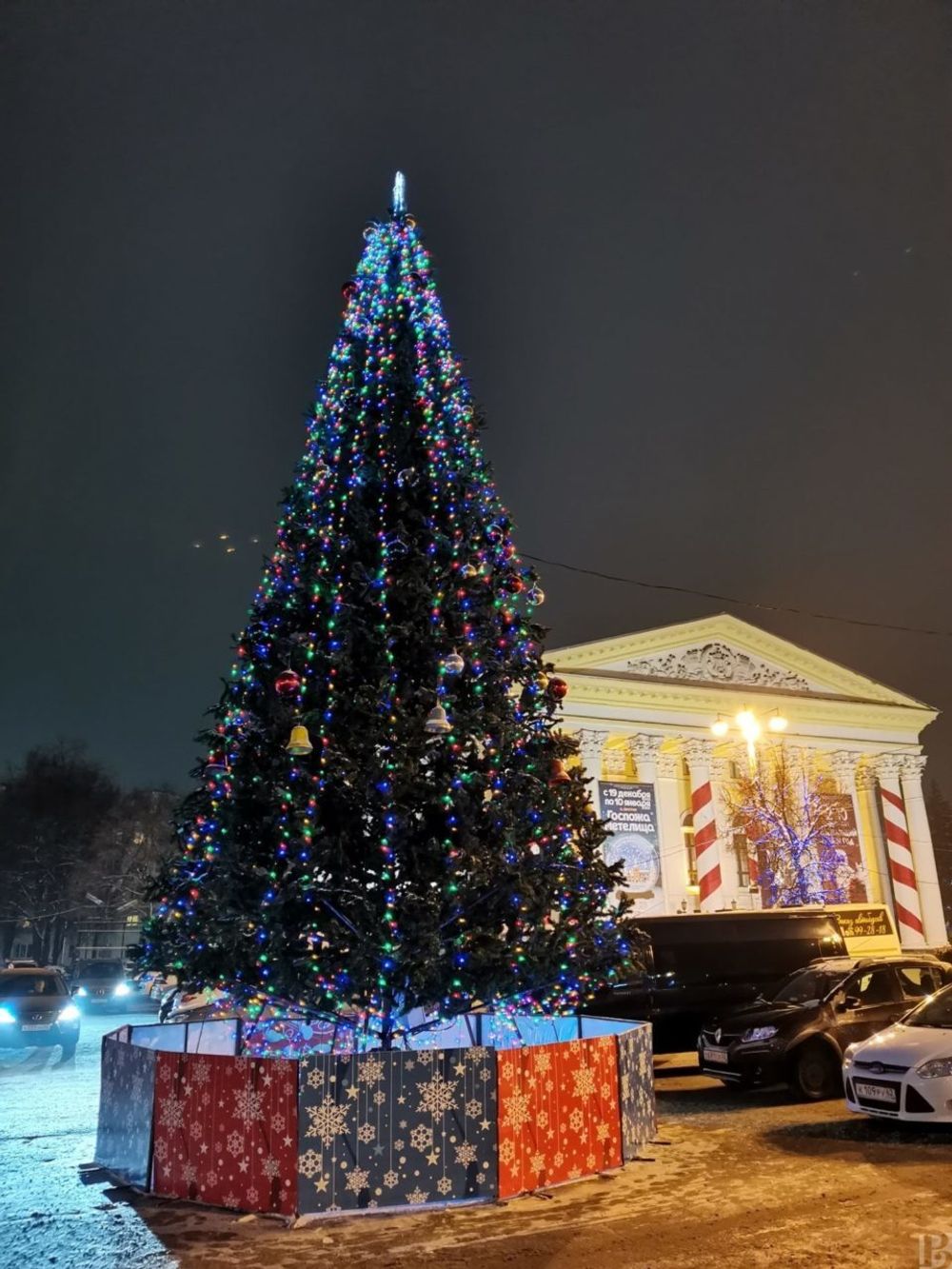 Уличная Гирлянда "Динамика" (220 В) для елок от 3 до 8 м