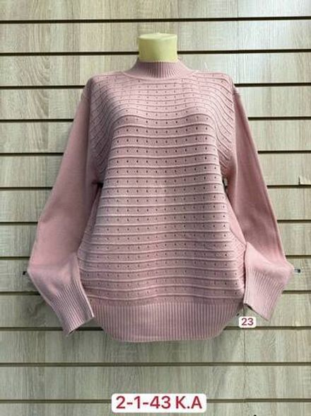 Кофта 2948127 Fabrika