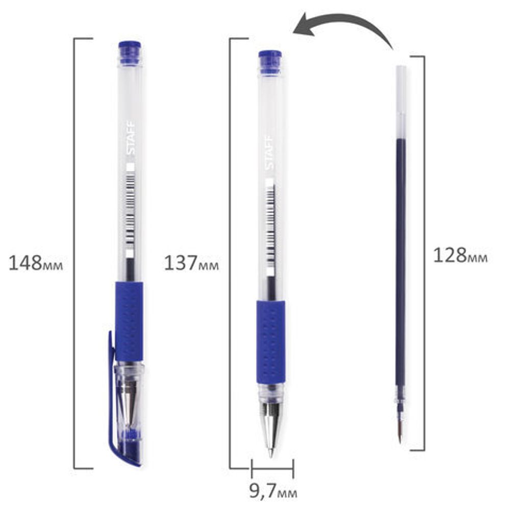 Ручки гелевые с грипом STAFF "EVERYDAY" GP-171, НАБОР 4 ЦВЕТА, узел 0,5 мм, линия письма 0,35 мм, 141826