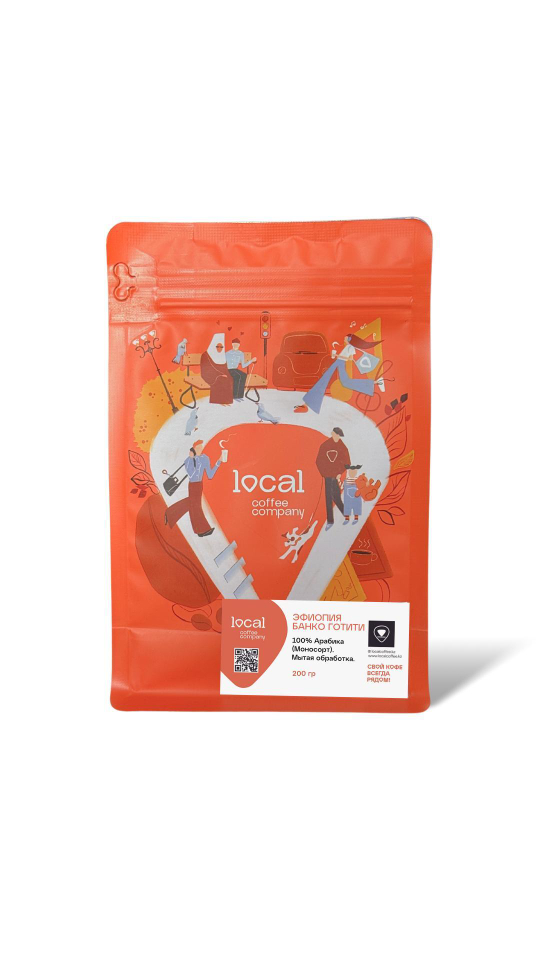 Эфиопия Банко Готити (filter)