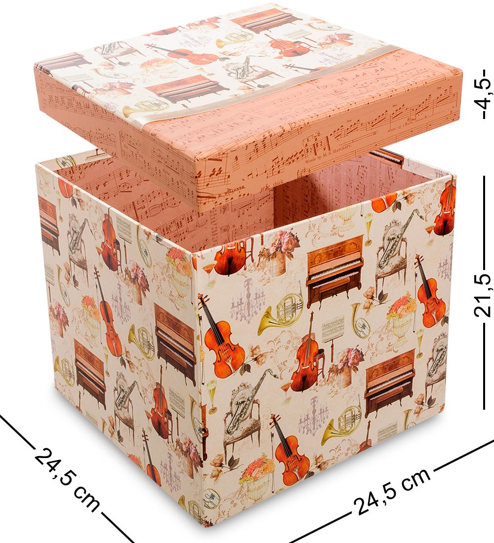 Packing Symphony WA-53-15 Комплект коробок из 5шт «Куб новый»