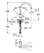 Смеситель для кухни Grohe Minta 32917DC0 сталь