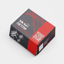 Комплект петель ХОММЕТ для профиля, 99999999