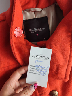 Пальто Kira Plastinina на весну в жизнерадостном оттенке 42-44 размер