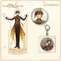 Набор "Genshin Impact / Геншин" (Концерт 2023)