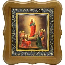 Всех скорбящих радость. Икона Божьей Матери с младенцем на руках.