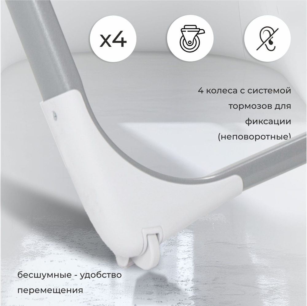 Стульчик для кормления - Электрокачели Sweet Baby Amuleto Grey