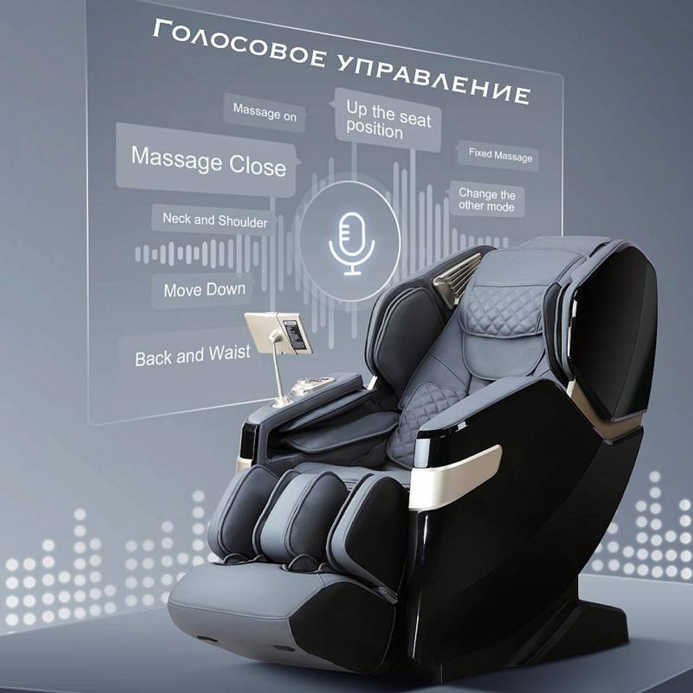 Массажное кресло Etonica Atlas Pro Amber