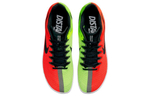 Кроссовки Nike Distance D11