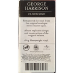 George Harrison / Cloud Nine (LP)