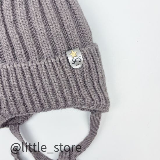 Шапка зимняя, Серо-бежевый