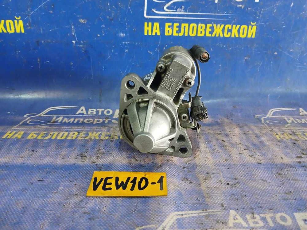 Стартер NISSAN AVENIR 1997