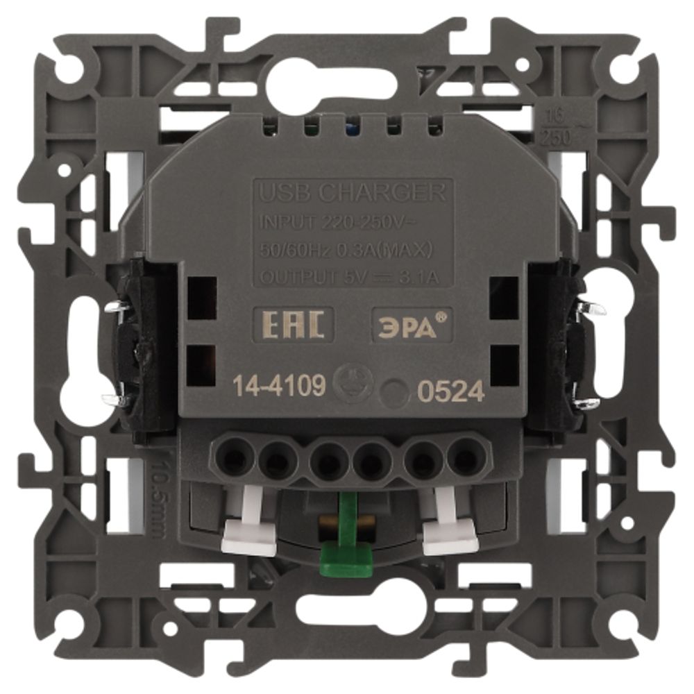 Розетка ЭРА Elegance 14-4109-01 2P+E 16A-250В со шторками с 2xUSB 5В-3А белый