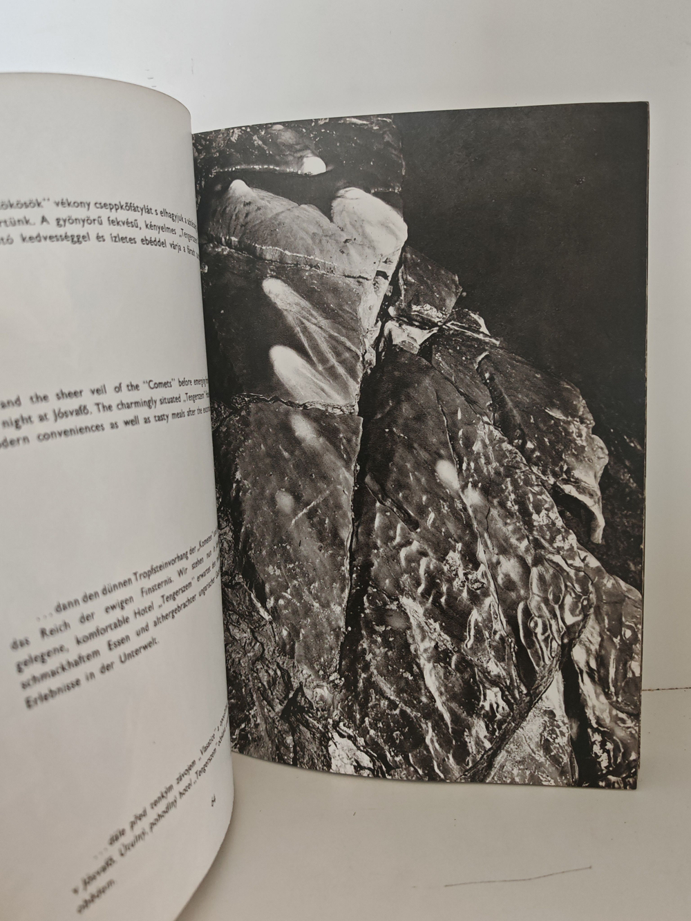 Aggtelek (Аггтелек)