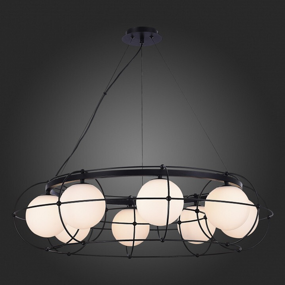 Подвесная люстра ST-Luce Beata SL1189.403.08