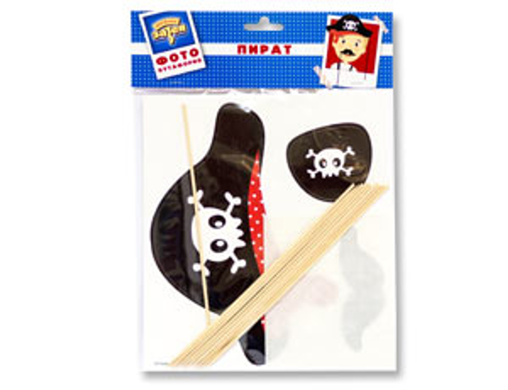Фотобутафория "Пират"