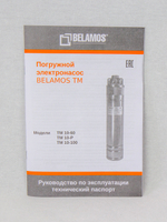 TM10-60_11