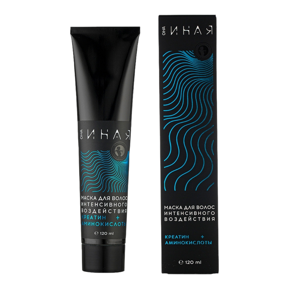 Маска для волос интенсивного воздействия креатин + аминокислоты Она Иная, 120 мл (Мастерская Олеси Мустаевой)