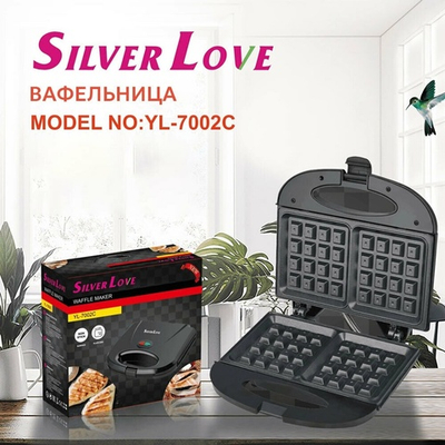Вафельница 750Вт бельгийские вафли, YL-7002C