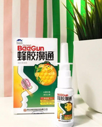 Спрей для носа BeeGun