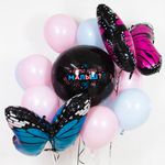 Шар (24''/61 см) Гендер Пати, Кто наш малыш?, Черный, пастель, 2 ст, 1 шт.