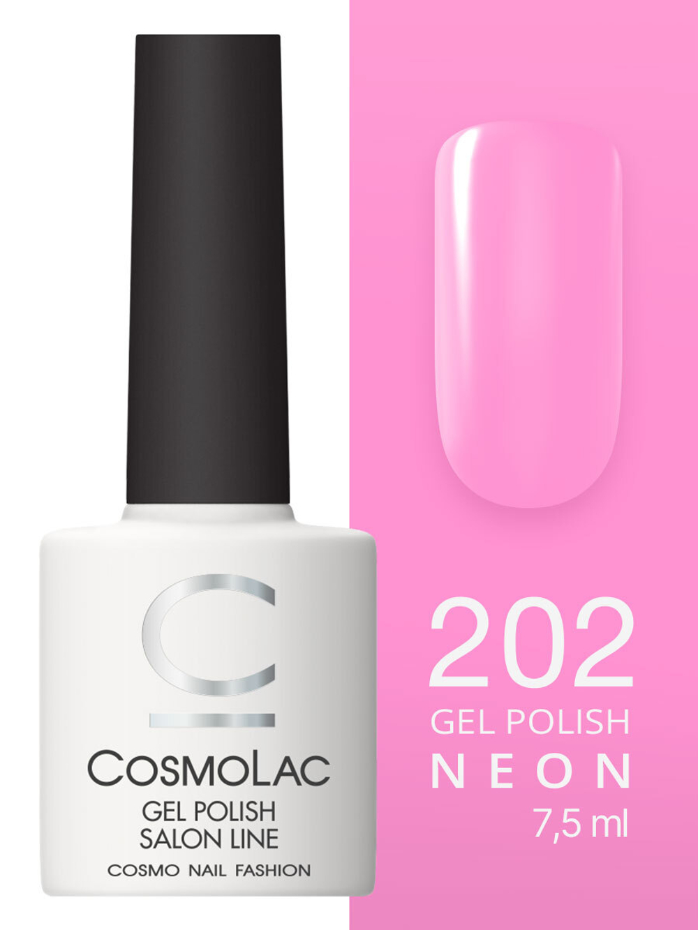 Cosmolac Гель-лак/Gel polish №202 Оживленная беседа 7,5 мл